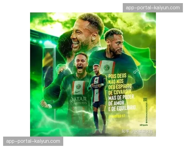 背景分析：沙特资本持续关注法甲，多家俱乐部被传有收购意向